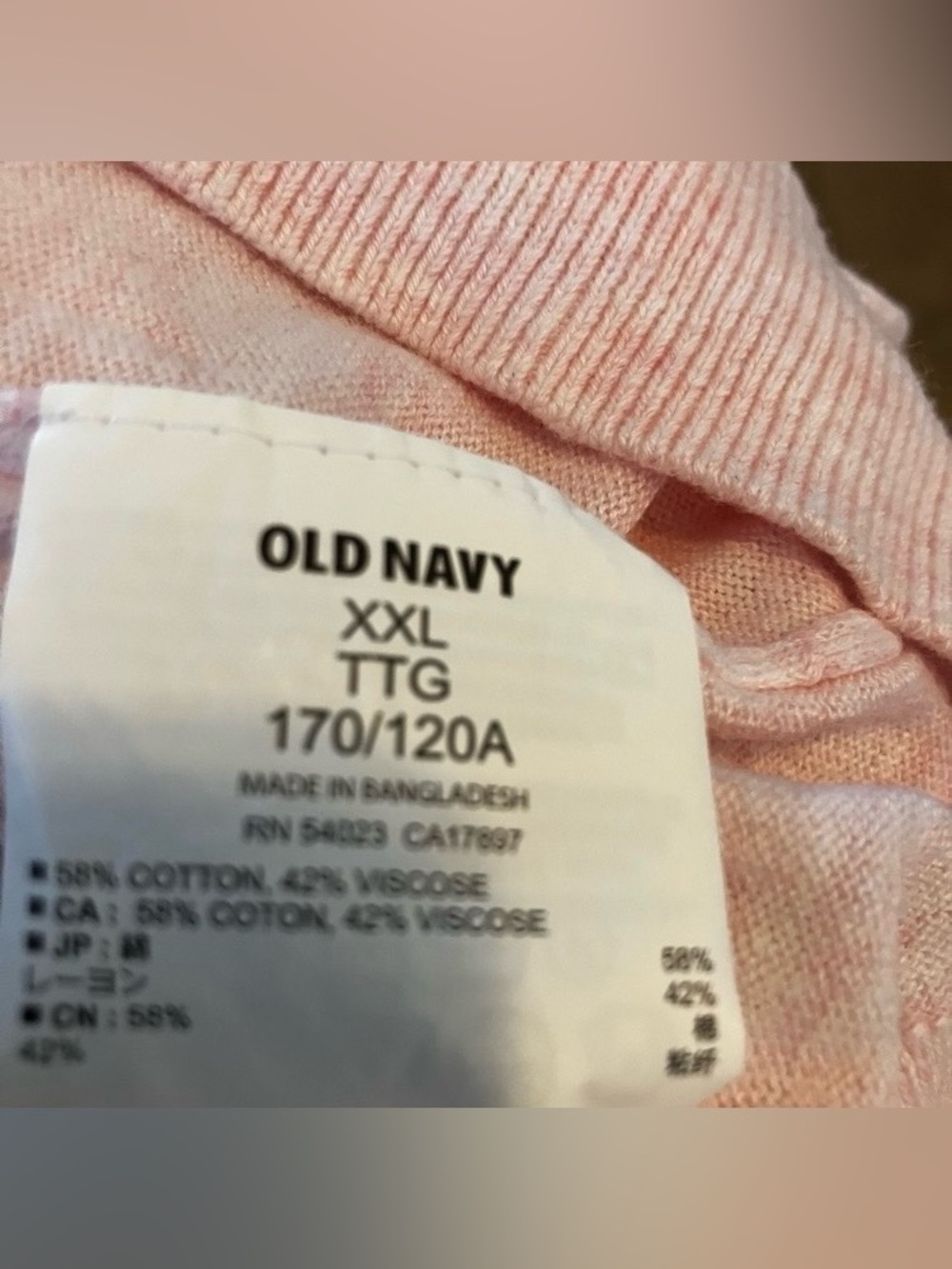 XXL Cardigan Bundle (2)-Old Navy Pink & Time&Tru Tan Knit Sweaters-Plus Size 2X - Picture 8 of 12